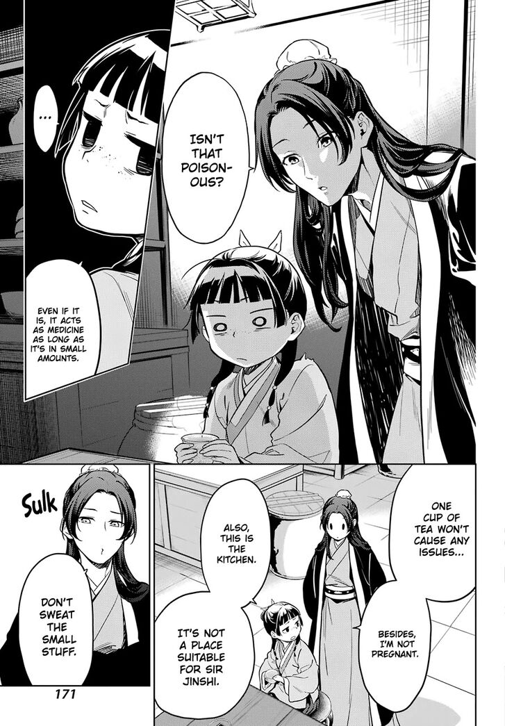 The Apothecary Diaries, Chapter 43.2 image 17